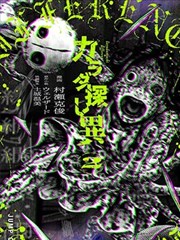 漫画改编剧街角面包店海报
